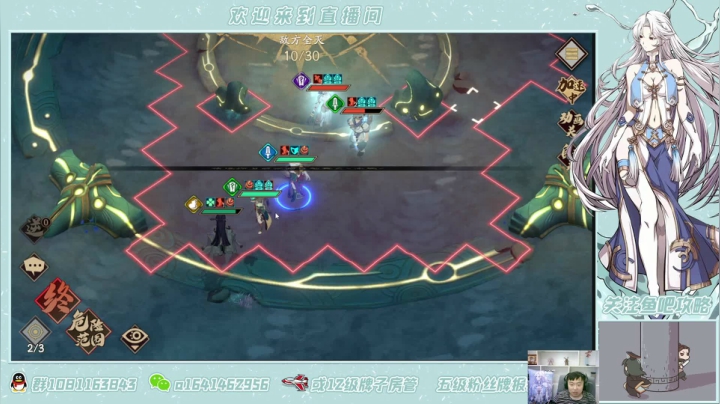 【2021-06-11 22点场】秦王绕柱辶：干活清体力啦！
