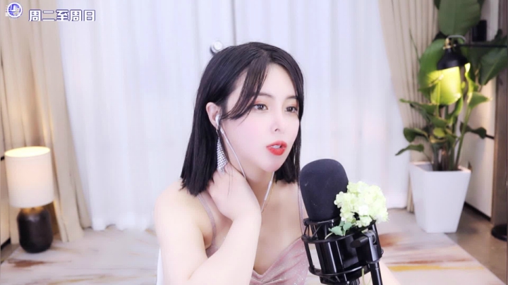 【2021-06-20 02点场】苏恩Olivia：苏恩：晚上好哦 跳舞咯