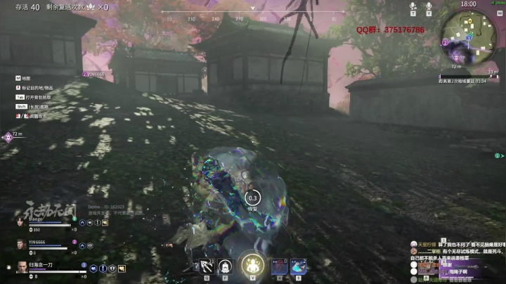 【2021-06-20 13点场】归海念一刀：今日目标：不自闭