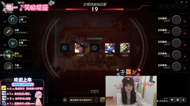 【2021-06-20 19点场】imp酱萌萌哒：黄金白银有玩的好的锤石吗？