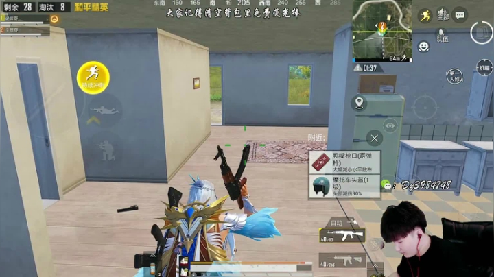 【2021-06-20 13点场】Dy合群：【王牌认证1V4】极致操作！