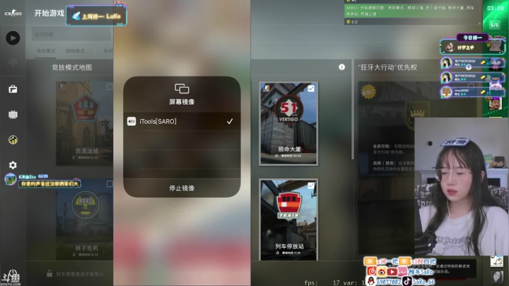 【2021-06-19 04点场】SARO๑：❤️午夜心灵治愈！【北美】周末双休~❤️