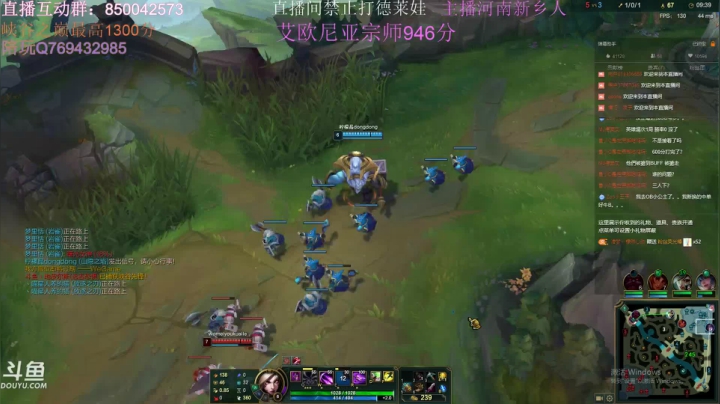 【2021-06-15 15点场】浩神AD丶：河南省第一德莱文赐教了！！