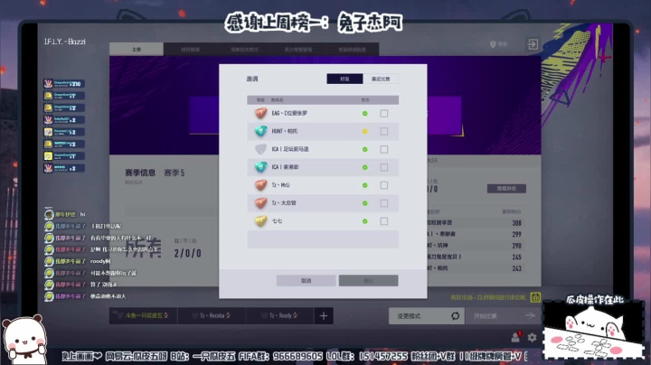 【2021-06-19 15点场】一只瓜皮五：输液吗~~~