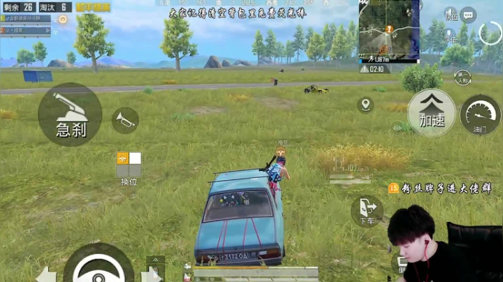 【2021-06-20 15点场】Dy合群：【王牌认证1V4】极致操作！