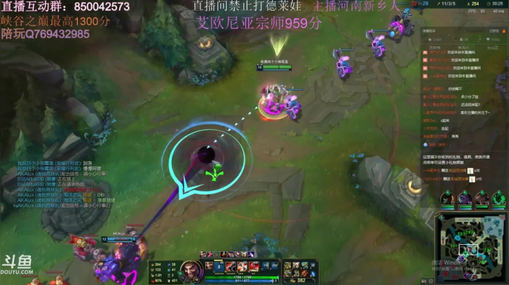 【2021-06-12 22点场】浩神AD丶：河南省第一德莱文赐教了！！