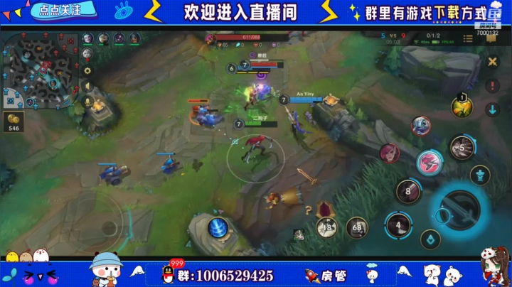 【2021-06-11 13点场】米团呀：单排国服上前十