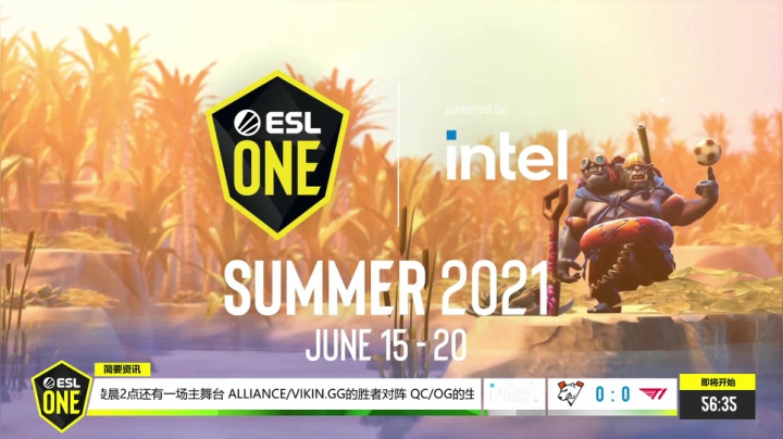 【2021-06-19 21点场】斗鱼DOTA2赛事频道：【直播】ESL夏季赛 VP vs T1