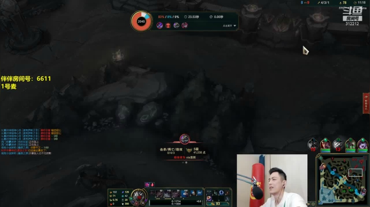 科加斯无人能抵豪取15人，对面无奈投降