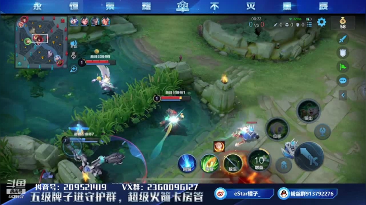 【2021-06-20 22点场】eStarPro橘子：绝不犯错绝不上头绝不被抓