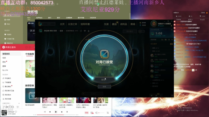【2021-06-12 18点场】浩神AD丶：河南省第一德莱文赐教了！！