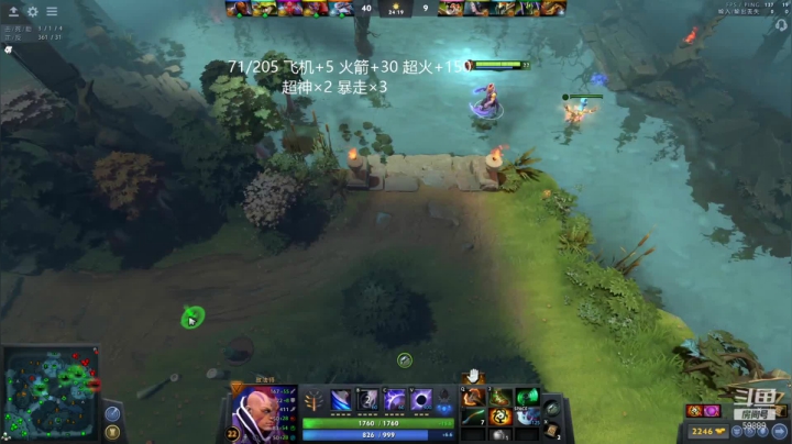 【2021-06-19 22点场】亚瑟归来丶：排名局人头挑战！