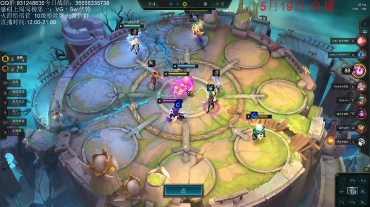 大魔王驯龙永猎神王三秘术师，初音以为稳稳吃鸡，没想到最后结局逆转，只好屈身第二