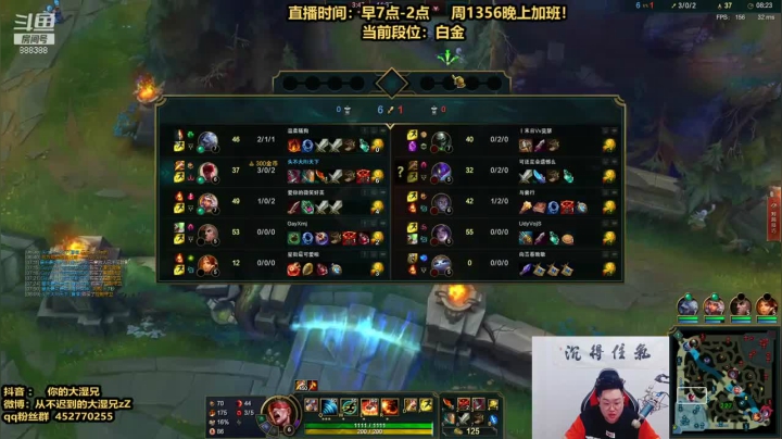 大湿兄盲僧无处不在的细节，13杀直接拿下比赛胜利，碾压取胜