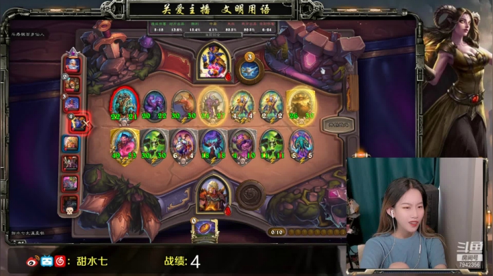 【2021-06-15 15点场】甜水七：内鬼七来了