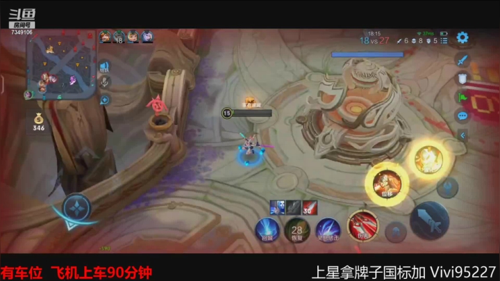 【2021-06-20 12点场】BOA全能哔：法系边路九少