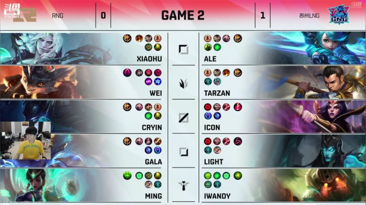 【英雄联盟】金咕咕金咕咕doinb的精彩时刻 20210620 20点场