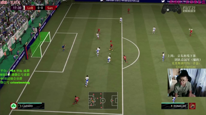 【2021-06-20 11点场】克里斯黄18：阵眼维拉蒂强势出击！