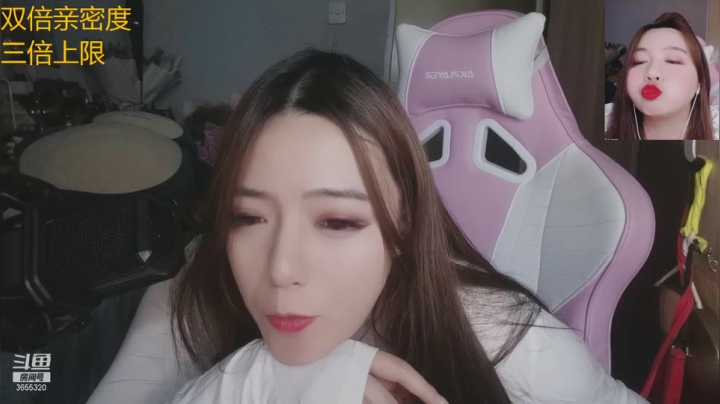 【2021-06-20 20点场】云樱花颜金步摇S：双倍，你好，我是云樱