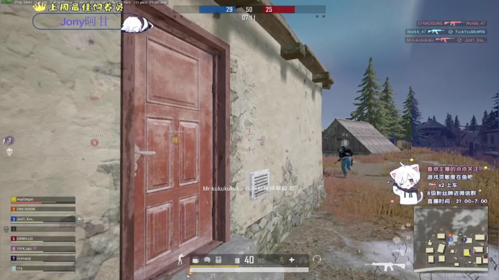 【2021-06-19 20点场】小徐813：祝语哥生日嗨皮