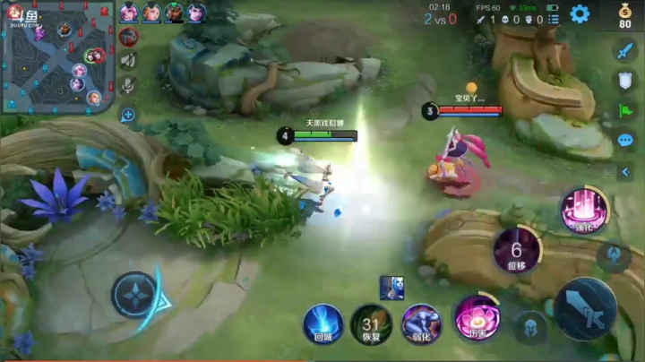 灵儿的直播集锦11