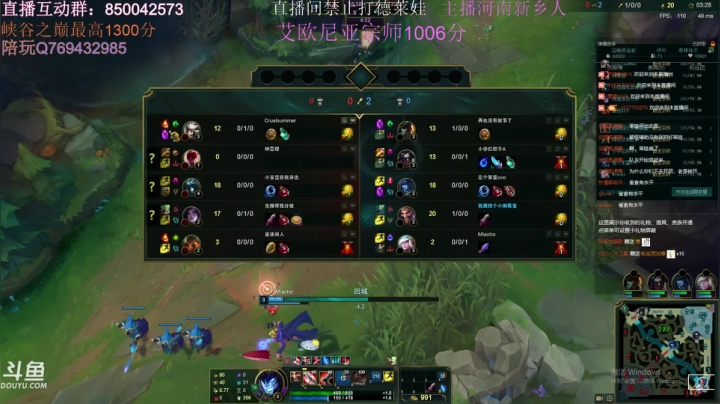 【2021-06-17 22点场】浩神AD丶：河南省第一德莱文赐教了！！