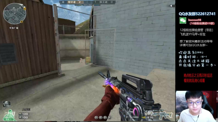 【2021-06-19 20点场】CF暴风雪：随便打会,晚点枪王之王