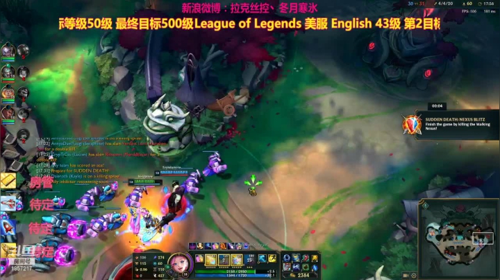 【2021-06-20 02点场】冬月寒氷熙宝兒AnyaYugi：极限闪击日服征战 デュエル