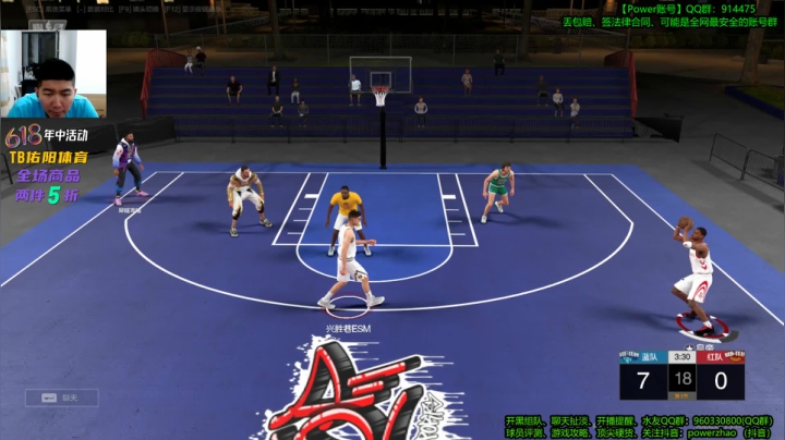 【2021-06-17 21点场】Power赵2K：：Power赵 新引擎准备开测！走起！