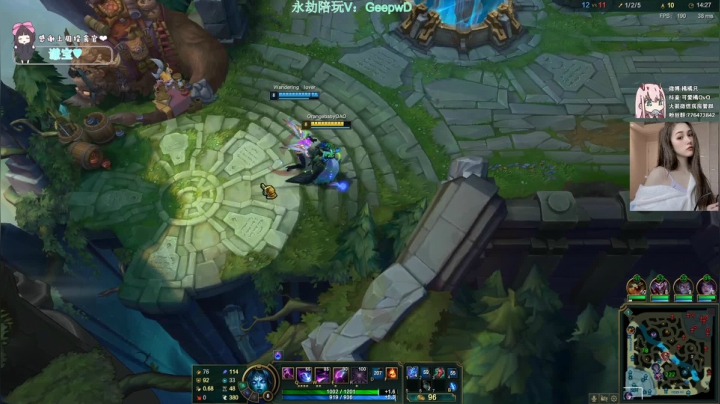 【2021-06-18 23点场】可爱橘QvQ：橘子：永劫无间冲呀！