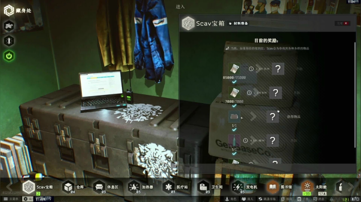 【2021-06-20 14点场】走黯：走黯-一个有趣的直播间