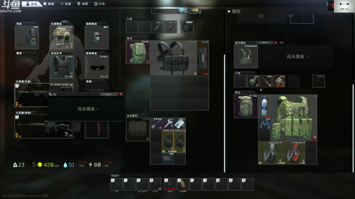 【2021-06-20 14点场】TAT大白：今日双倍亲密度+四倍上限。