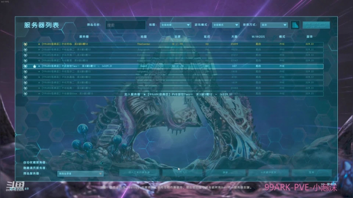 【2021-06-18 15点场】fairy小泡沫：泡沫是个小废废~~~