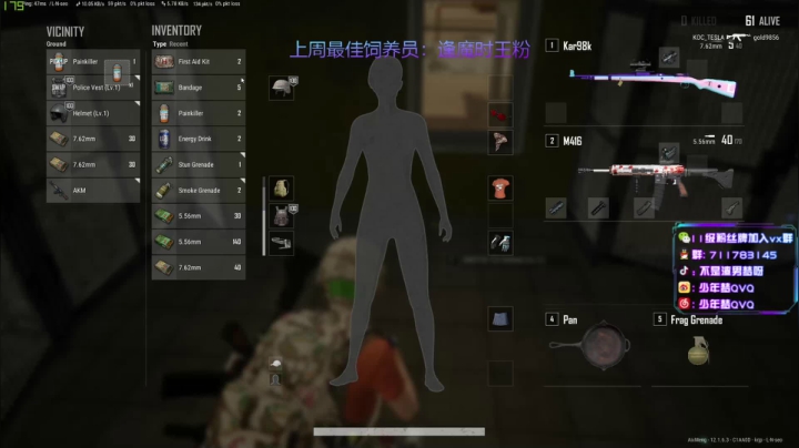 【2021-06-19 15点场】少年梦QVQ：steam冲大师第七天，今天上大师。