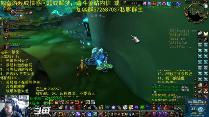 【2021-06-20 09点场】AC绅士向：话痨绅：9.1与情感天台