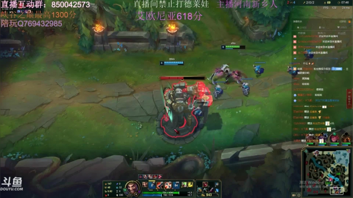 【2021-06-11 20点场】浩神AD丶：河南省第一德莱文赐教了！！