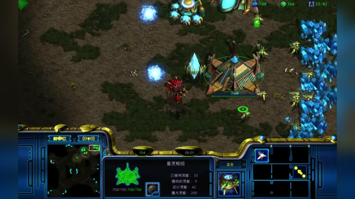 星际争霸pvz慢手的节奏