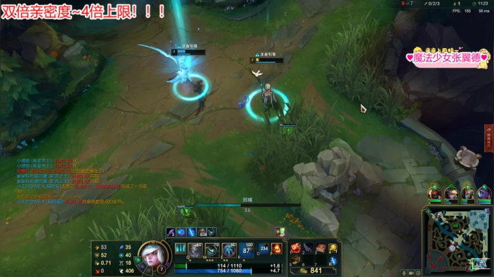 【2021-06-20 03点场】果小果是个弟弟：果小果：最后一张钻石双倍卡！4倍上限！