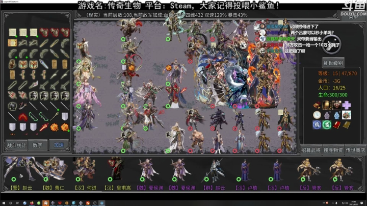 【2021-06-20 19点场】荣耀洋洋：【洋洋】小众，独立，单机游戏！
