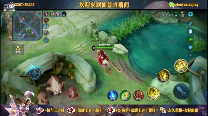二爷的绿帽儿