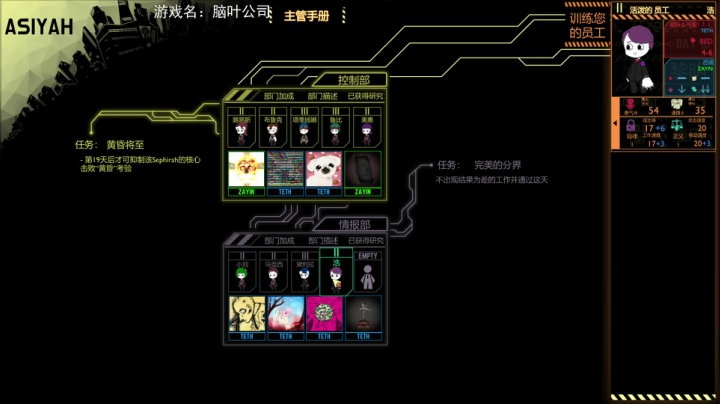 【2021-06-19 13点场】白仔啊：白仔-这怪物肥吧！我养的