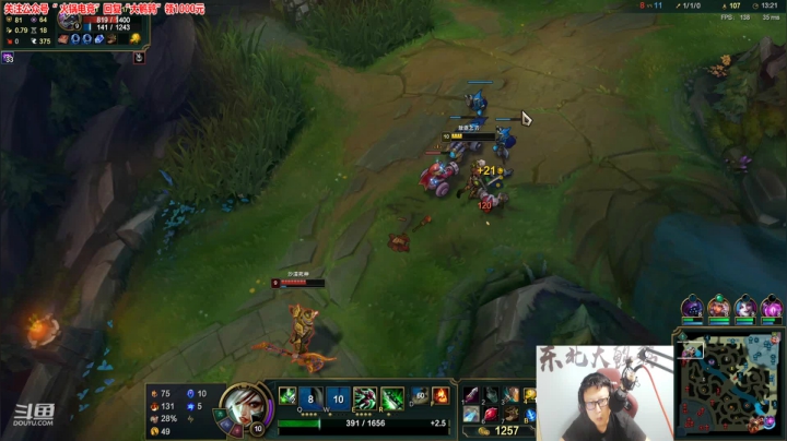 【英雄联盟】东北大鹌鹑的精彩时刻 20210620 00点场
