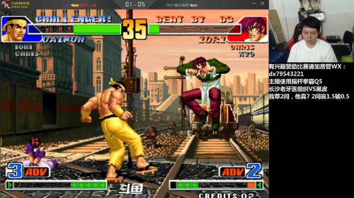 【2021-06-19 22点场】格鬦家大口：晚上好，玩玩游戏，欢迎来吹牛逼！