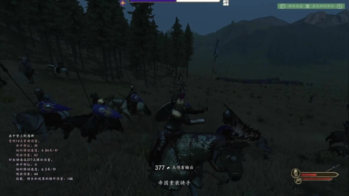 【2021-06-19 21点场】蝎i子：骑砍2:1.6.0！