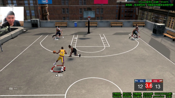 【2021-06-18 17点场】Power赵2K：：Power赵 新引擎 首发测试！！！！