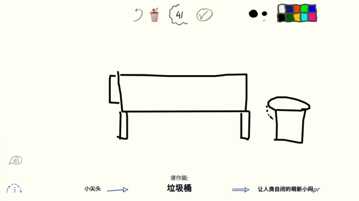 【2021-06-18 19点场】fairy小泡沫：泡沫是个小废废~~~