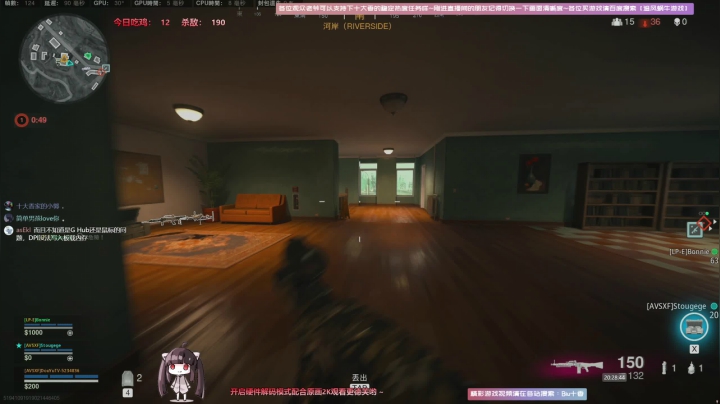 【2021-06-19 19点场】Biu十香：【斗鱼第一画质】使命召唤战区~枪火重生~