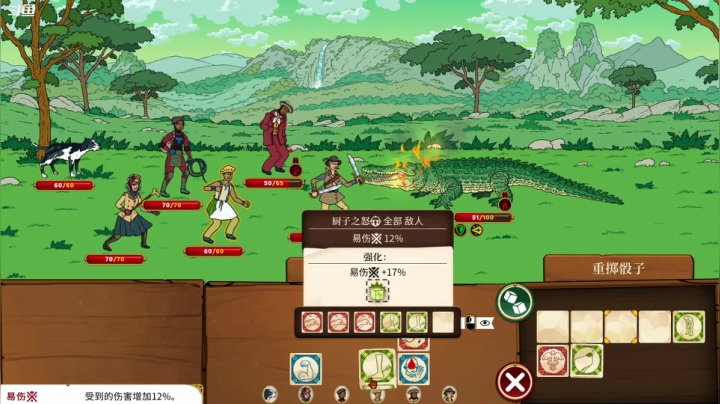 【2021-06-19 15点场】白仔啊：白仔-这怪物肥吧！我养的