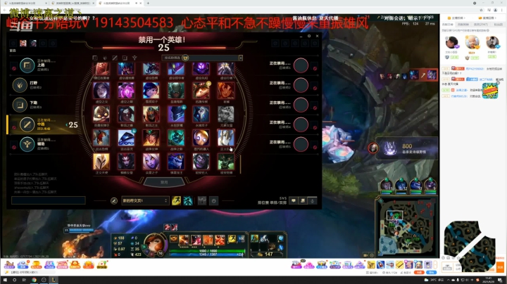 【2021-06-20 11点场】迷离之道丶：迷离劫:峡谷之巅