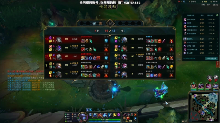 【2021-06-20 17点场】熊王c：熊王c：一天不越塔浑身不舒服